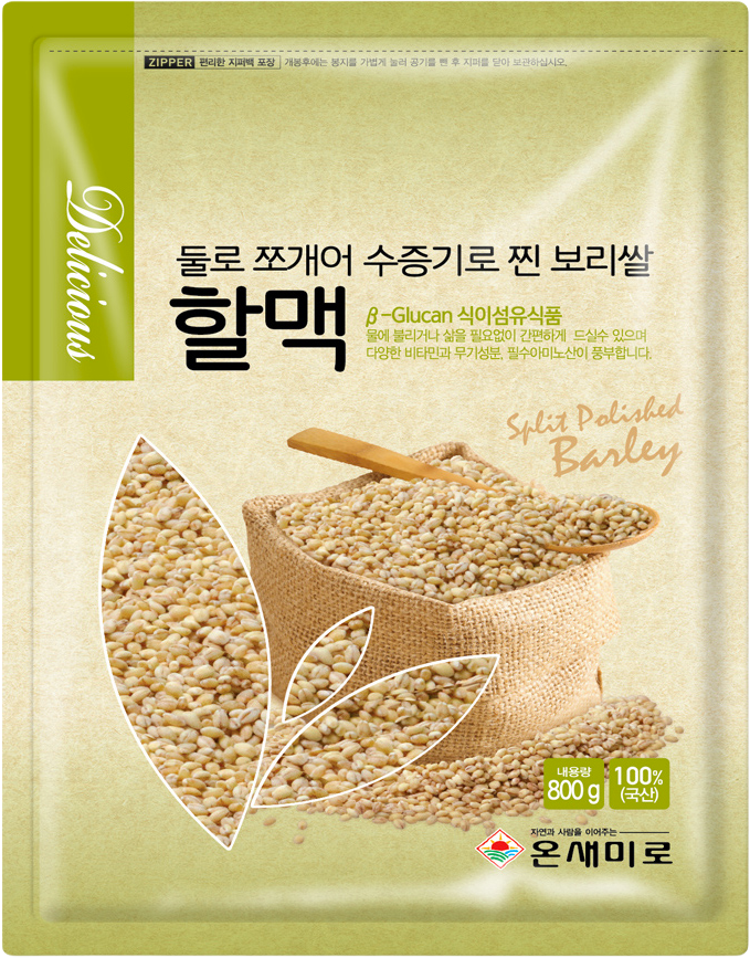 제품 이미지