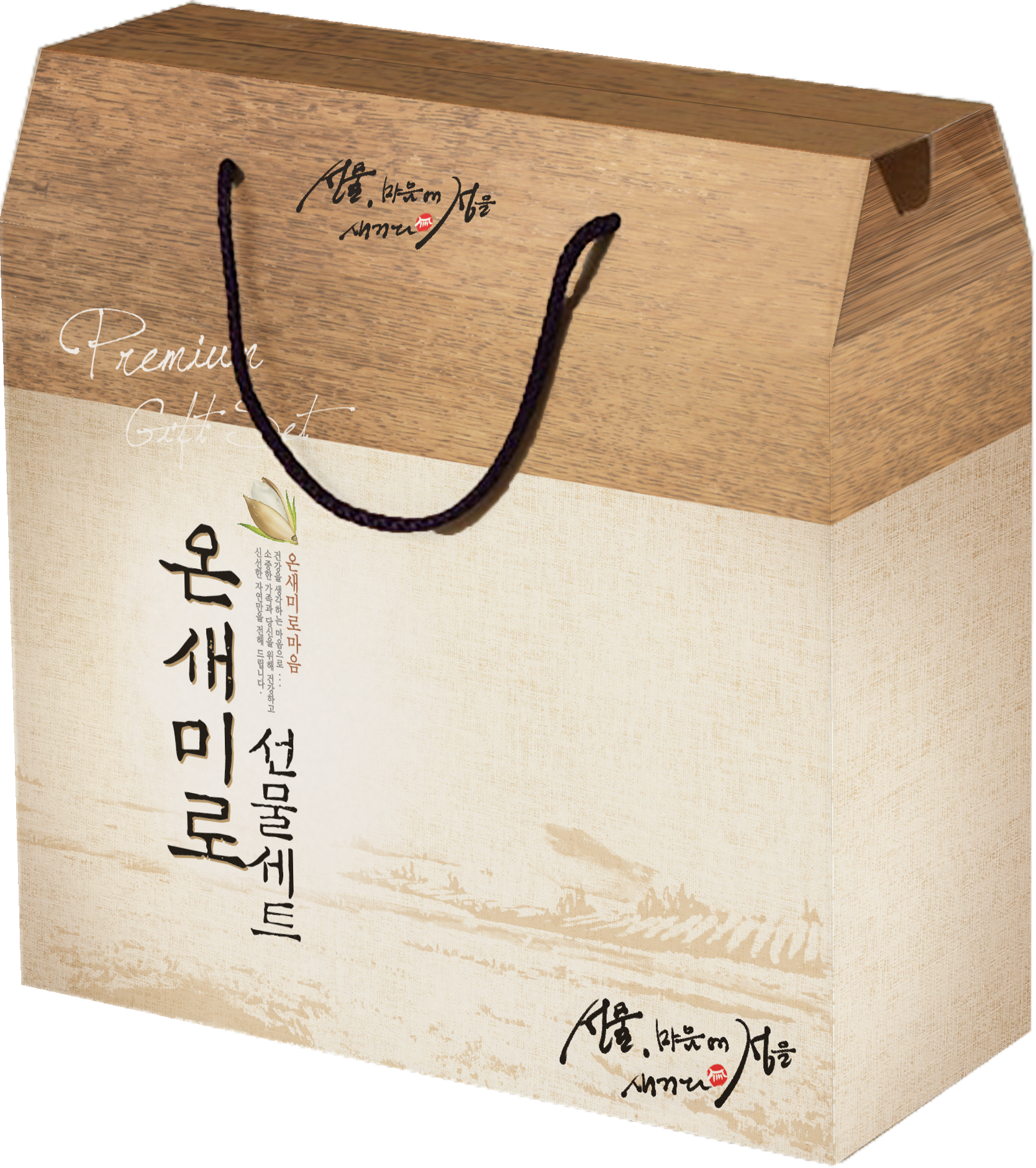 제품 이미지