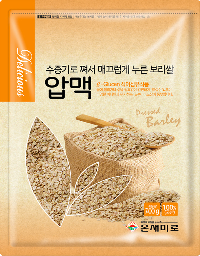 제품 이미지