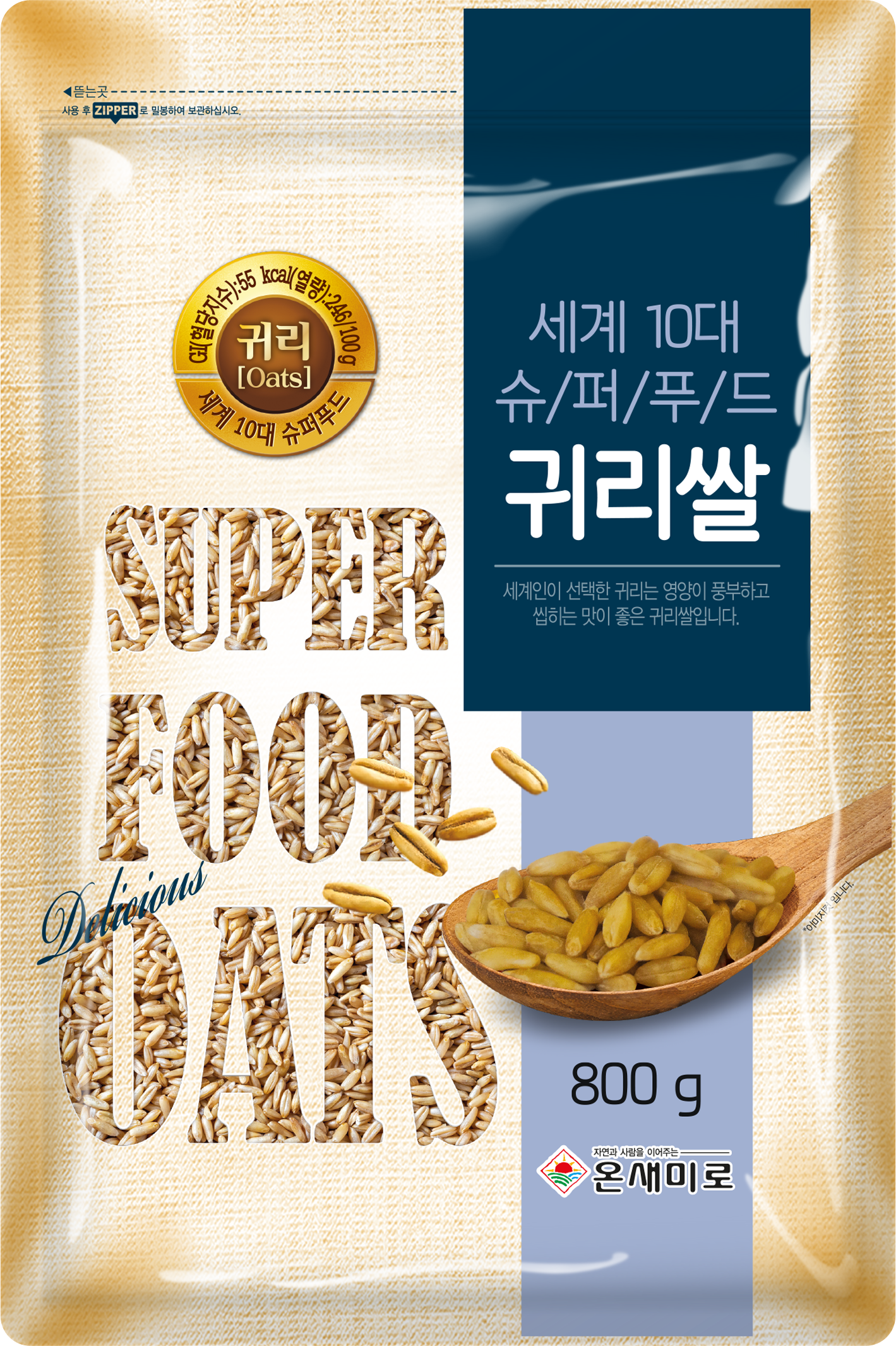 제품 이미지
