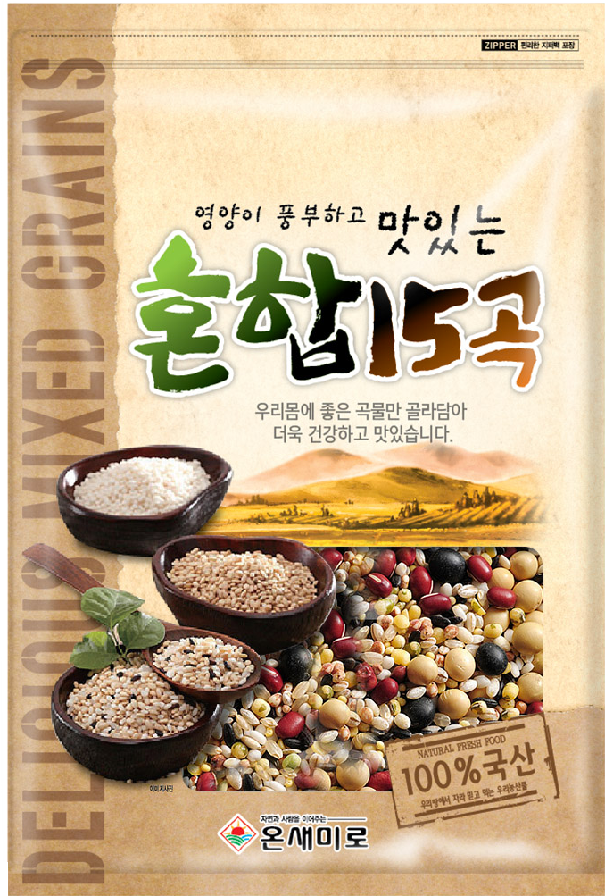 제품 이미지
